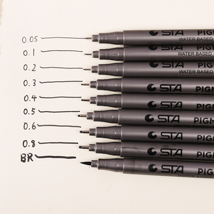 STA斯塔8050防水针管笔草图笔描线笔绘图笔手绘勾线笔软头秀丽笔