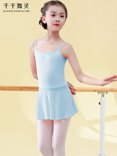 儿童舞蹈服吊带中国舞芭蕾舞练功服女童艺考体操表演舞蹈连体裙夏