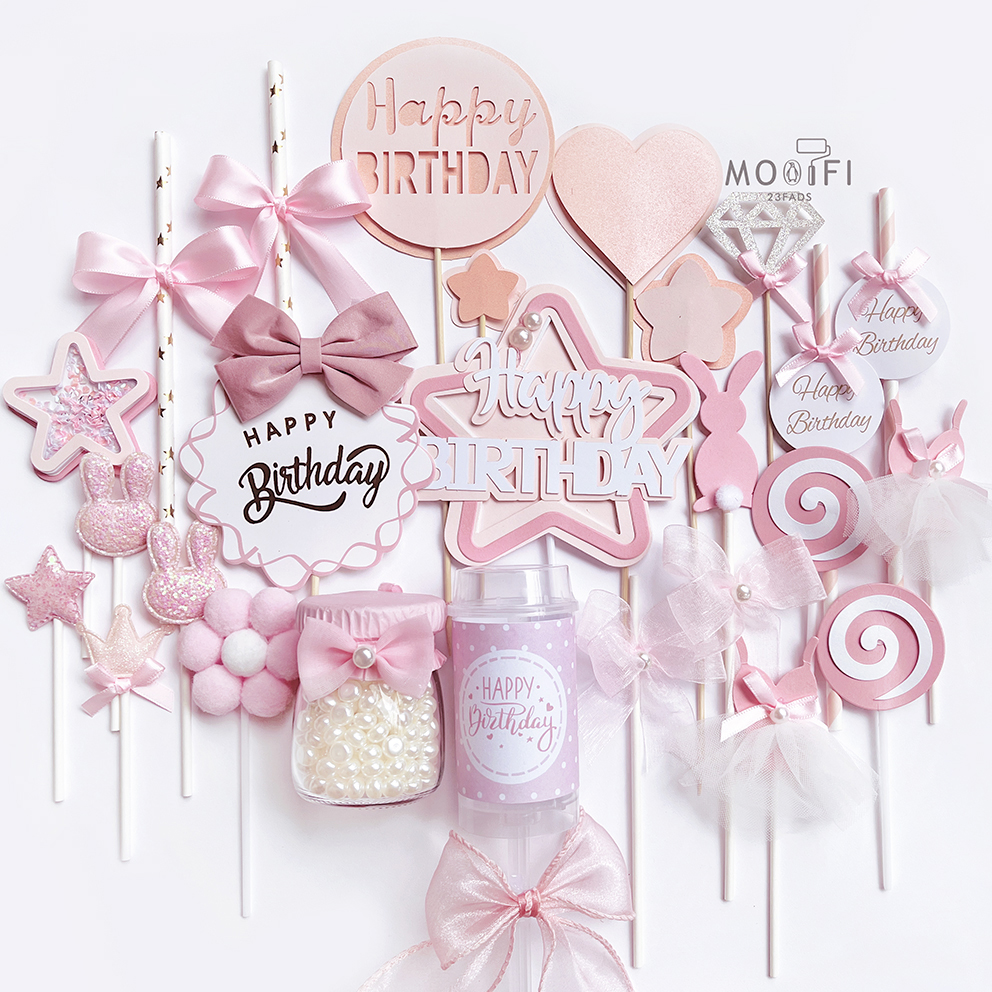 饰 粉色女宝宝主题派对甜品台满月百天周岁蛋糕插件生日推推乐装