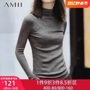 新款 半高领毛衣秋冬针织打底衫 上衣薄款 2024年春季 Amii女士羊毛衫