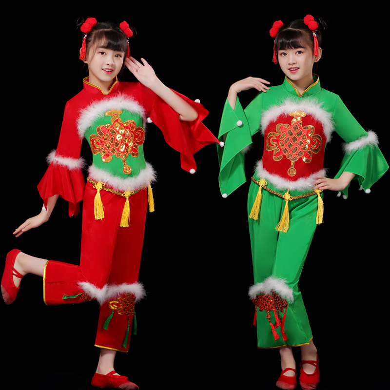 元 旦新款 女 儿童秧歌服演出服喜庆开门红民族幼儿手绢舞蹈表演服装