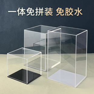 高透明有机玻璃板手办模型防尘罩收纳盒子定制 亚克力展示盒一体式