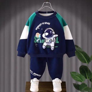 男童套装 童装 儿童男运动休闲太空人加绒厚卫衣两件套冬装 潮 秋冬季