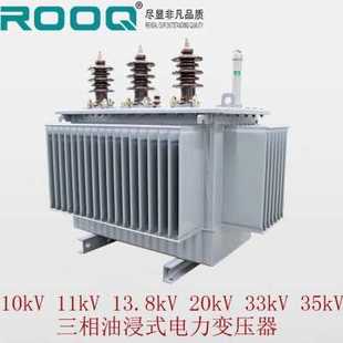 变电站品 10kv电力变压器输配电箱式 爆品S112500kvS9S13三相油浸式