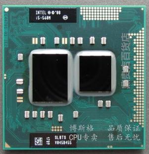 全新I5 450M 秒杀 2.66G睿频3.2G CPU 560M 460M 520M
