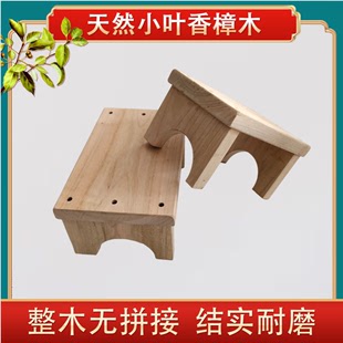 木凳子香樟木小板凳成人凳儿童家用小凳换鞋 凳垫脚实木头凳幼儿