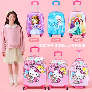 儿童行李箱女孩拉杆箱小孩宝宝可坐旅行玩具女童爱莎公主3到11岁2