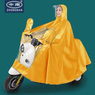 电动车雨披加大加厚防飘双人雨衣2人摩托电瓶车男女亲子母子雨衣