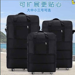 拉杆背包双肩旅行包女超轻拉男大容量寸可 2021万向轮行李袋新款