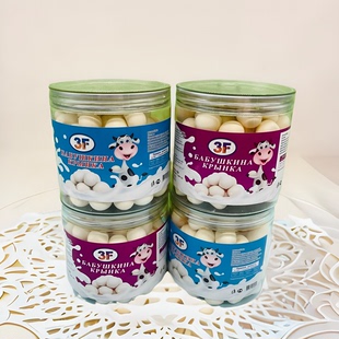 俄罗斯风味3F奶豆内蒙古特产营养健康食品老人小孩都能吃