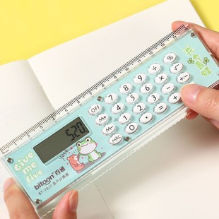 韩国少女心小清新尺子计算器迷你学生办公两用可爱计算机直尺