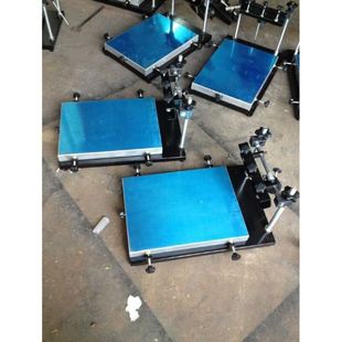 工厂供应 手动丝印台 丝网印刷台 丝印设备小型丝印机 手印台