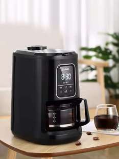 小型智能咖啡壶 滴漏式 定制厂家咖啡机家用全自动研磨办公一体美式