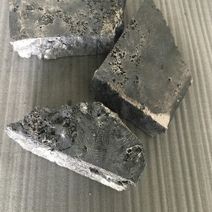 铝稀土金属添加 铝钨合金 AlW50 铝钨中间合金 铝钨50 铝钨10