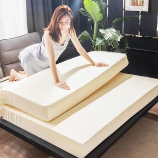 芭黎春定制床垫加厚高密家用12m15m海绵软垫榻榻米任意尺寸订做