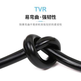 科讯国标TVR2 3无氧铜芯 4平方橡套柔软电缆线弹性家用电源线 2.5