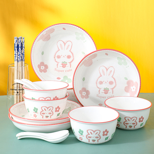 高档2023新款 陶瓷碗碟碗盘套装 家用饭碗创意可爱兔子高颜 餐具套装