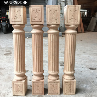 饰柱吧台柱支撑柱拉线柱子隔断柱桌脚腿红橡木 实木柱子罗马柱装