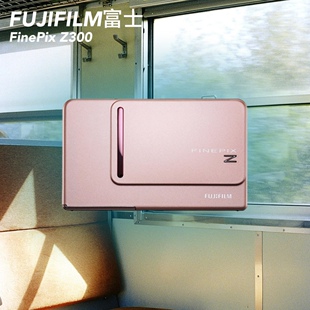 正品 Fujifilm富士FinePix 相机胶片感风景 Z300复古CCD卡片数码