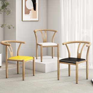 餐厅桌椅家用仿实木茶椅北欧简约餐椅 现代铁艺椅子靠背太师椅中式