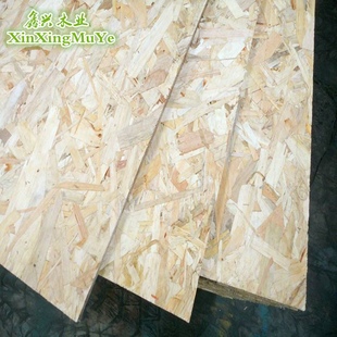 欧松板实木家具木板材木板材 供应房屋基材内墙专用定向刨花板