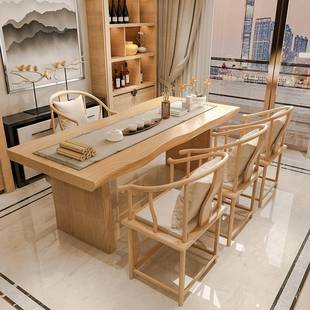 原木实木大板茶桌禅意茶台家用客厅茶桌椅组合泡茶桌办公 B新中式