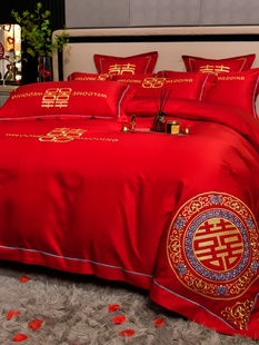简约婚庆四件套被套大红色喜被结婚床单陪嫁婚房送礼床上用品 中式