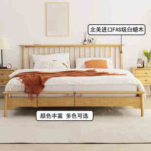 1.8米竖条婚床 1.5m新中式 北欧全实木温莎床现代简约白蜡木1.9日式