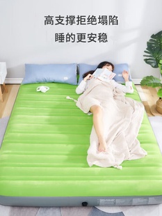 充气床垫家用双人折叠便携气垫床加厚单人户外露 kuangmi 狂迷