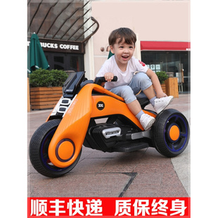 儿童电动摩托车男孩女宝宝三轮车双驱小孩可坐人充电大号玩具汽车