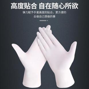 PVC grade nitr food 推荐 gloves catering 100 Disposable PCs