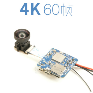 X9航拍4K60帧高清插卡摄像机SONYIMX传感器4倍变焦RTSP推流带HDMI
