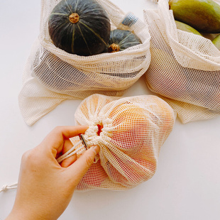 束口抽绳小布袋超市环保购物袋 纯棉水果蔬菜网格收纳袋三件套