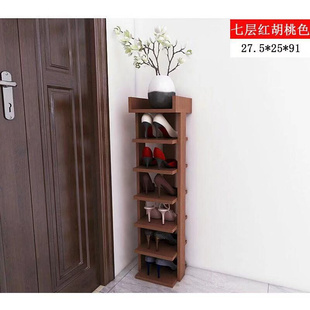 实木质鞋 架子家用角落门口鞋 小型省空间迷你多层单排 柜小窄高立式