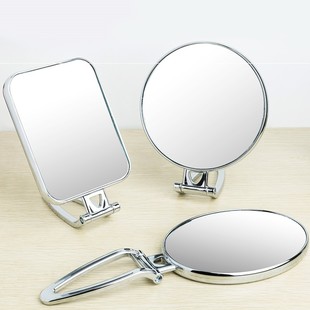 双面心形镜 圆形便携镜 化妆镜随身 可爱折叠小镜子 刮胡 男士