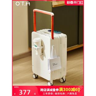 登机轻便旅行箱子男24 OTA多功能行李箱宽拉杆女20寸小型2024新款