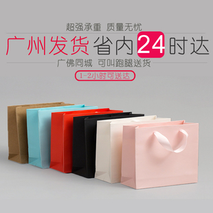 袋 化妆品礼品企业定制印刷logo包装 广州白卡牛皮纸袋手提袋子服装