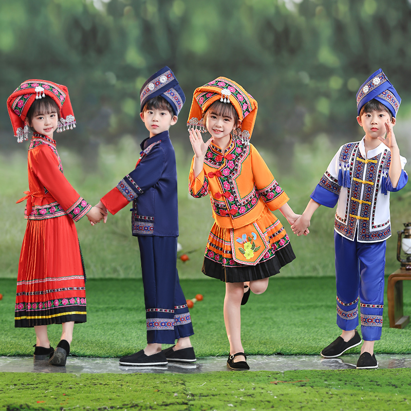 儿童彝族土家族男童广西壮族瑶族竹竿舞幼儿园 六一少数民族服装