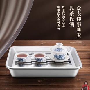 不锈钢茶盘加厚304家用蓄水茶托盘简约简易小型茶台茶具储接水盘
