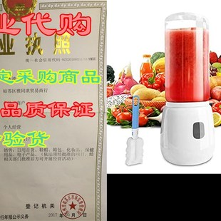 Personal 速发Portable Shakes Size Blender for Kowth