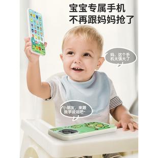 儿童早教学习机宝宝仿真手机幼儿0一3岁以上英语启蒙古诗智能平板