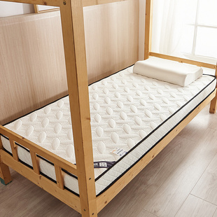 学生床垫软垫记忆棉海绵垫0.9m单人专用宿舍上下铺1.2m寝室床褥子