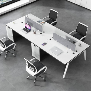 4四人位6职员卡座办公室 办公桌员工位简约现代财务桌椅组合2 新品