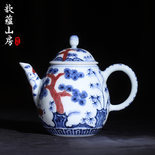 复古茶具 歆蕴山房青花釉里红松竹梅龙蛋壶全手工茶壶手绘陶瓷中式