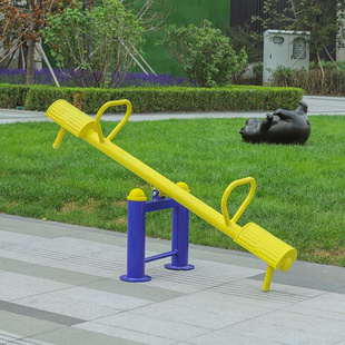 高档室外健身器材户外儿童跷跷板翘翘板公园社区广场小区运动健身