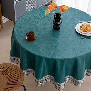 桌布免洗防水防油防烫圆形餐桌布茶几台布轻奢高级感家用酒店餐垫