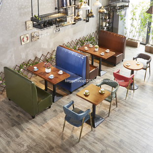 速发复古主题餐厅桌椅咖啡厅卡座奶茶甜品店沙发西餐厅餐桌椅组合