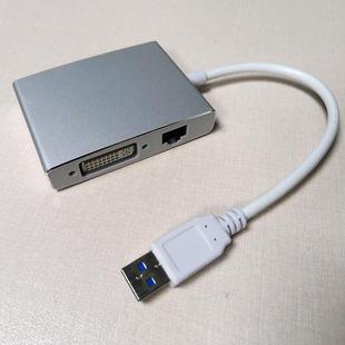 USB转HDMI DVI RJ45转换器USB3.0转HDMI四合一集线器扩展器 VGA