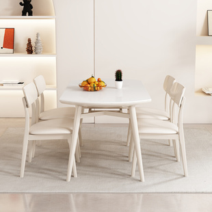 舒适生活实木岩板伸缩餐桌家用小户型奶油风圆形折叠方桌可变圆桌
