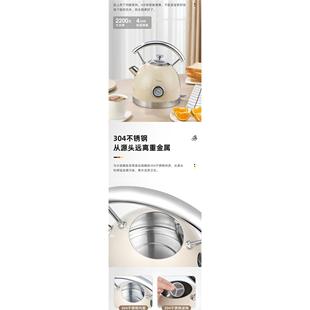 德国电热水壶烧开水壶v泡茶壶家用小型自动烤面包机吐司 定制促销